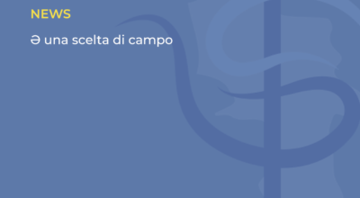 Ə una scelta di campo