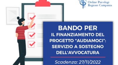 Bando per il finanziamento del progetto “Audiamoci”: servizio a sostegno dell’avvocatura.