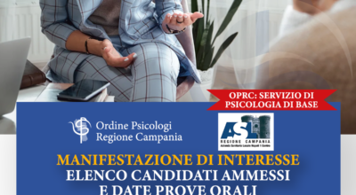 MANIFESTAZIONE DI INTERESSE ASL NAPOLI 1 CENTRO: ELENCO CANDIDATI AMMESSI E PROVE ORALI