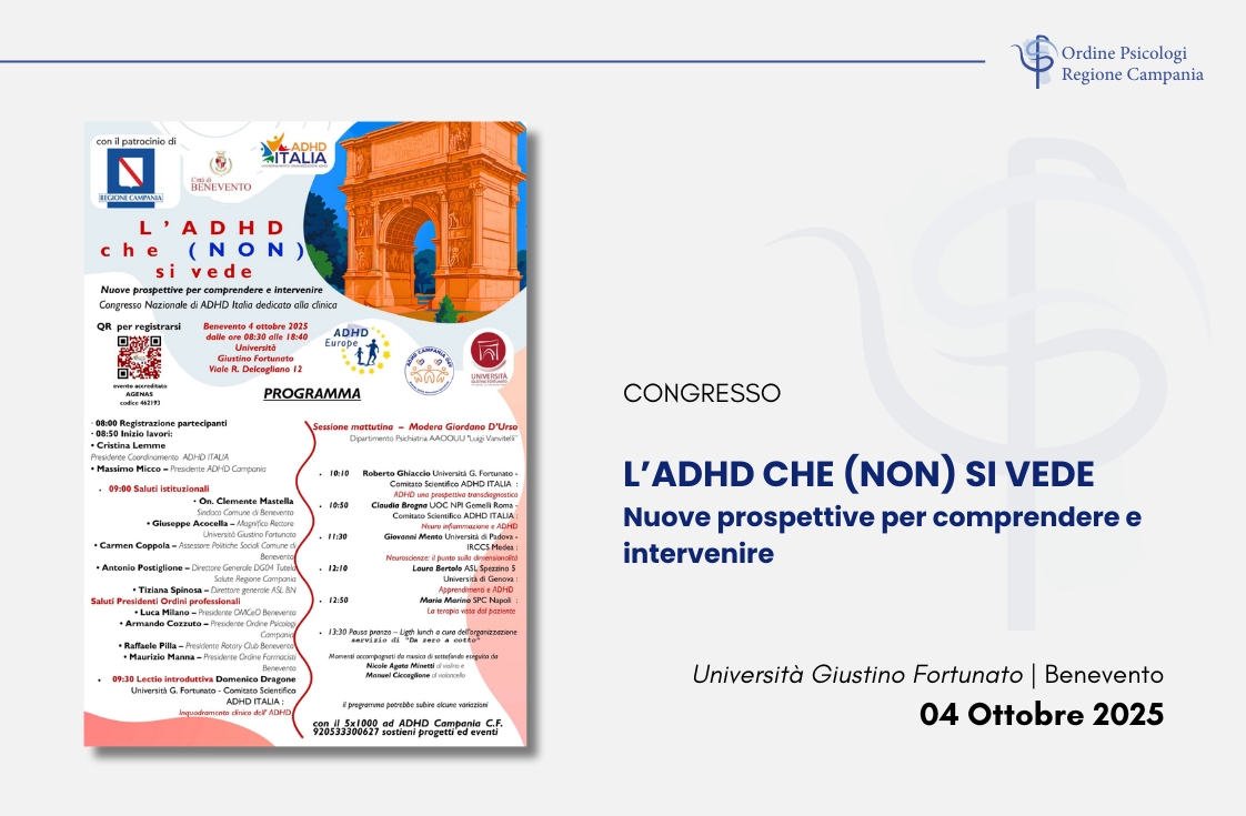 L’ADHD che (non) si vede